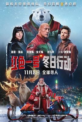 《懂色ab》海报